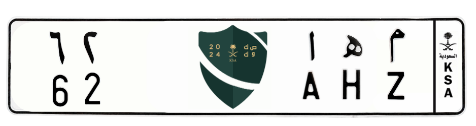 لوحة م ه ا 62
